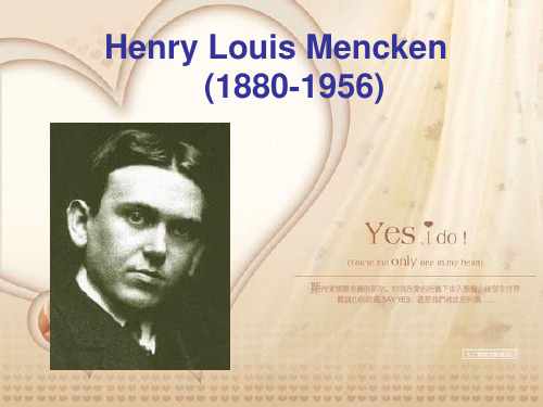 高英--Henry Louis Mencken简介