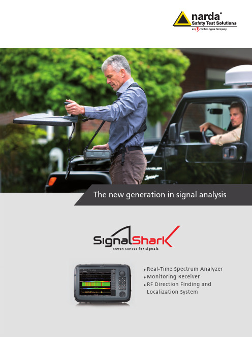 SignalShark实时频谱分析监测接收器RF方向找器与定位系统说明书