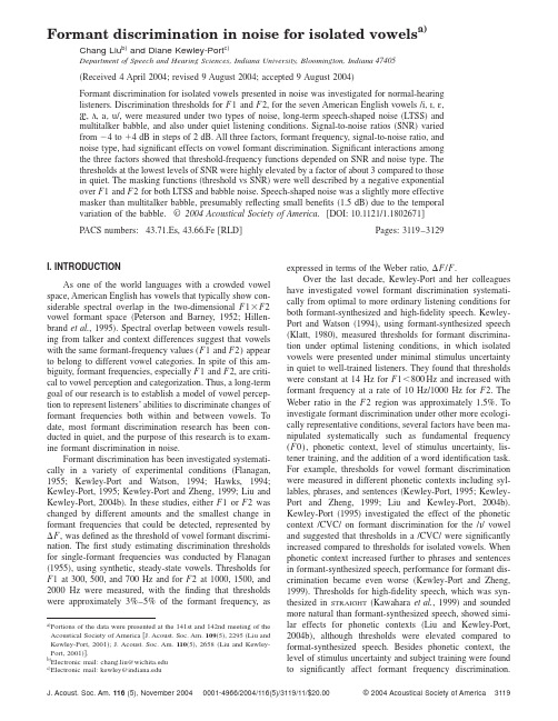 Formant discrimination in noise for isolated vowels