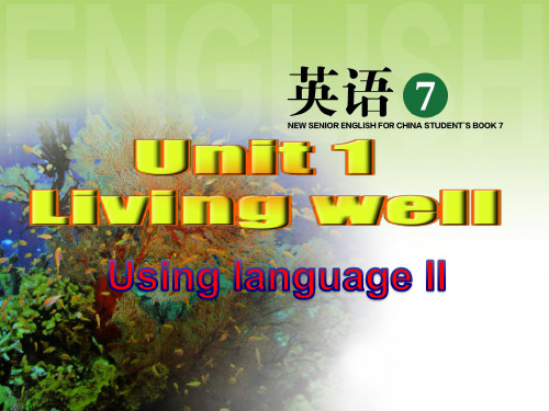 人教英语选修7Unit1Using language II (共29张PPT)