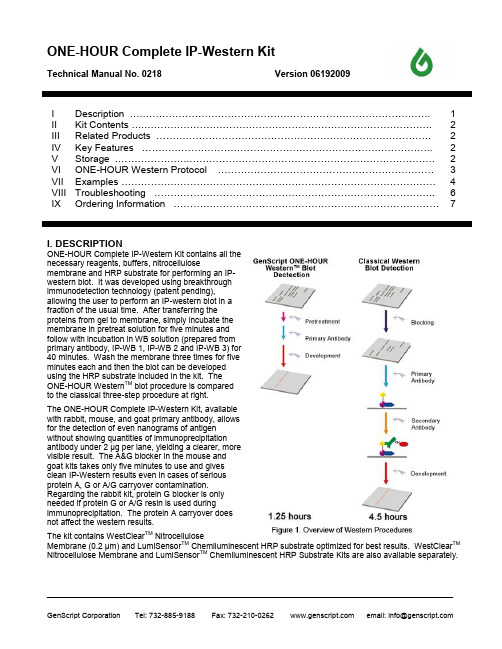 ONE-HOUR Complete IP-Western Kit Technical Manual