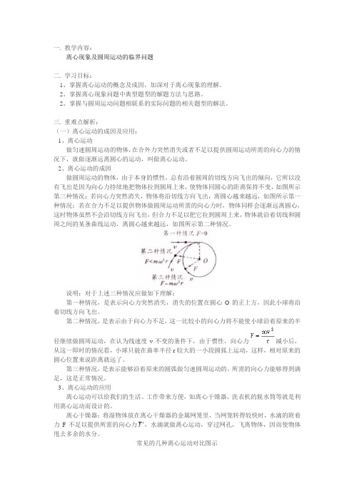 高考文科数学试题及参考答案(重庆卷)