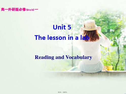 Module5-a-lesson-in-a-lab-reading(共57张)