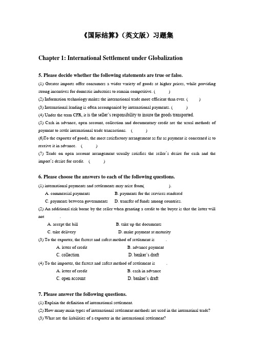金陵科技学院《国际结算》(英文版)习题集