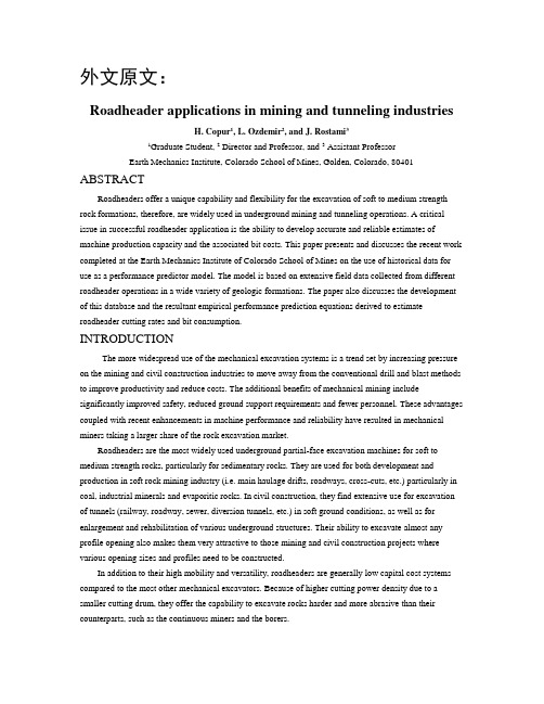 机械制造及自动化专业外文翻译--掘进机在采矿和隧道业中的应用1