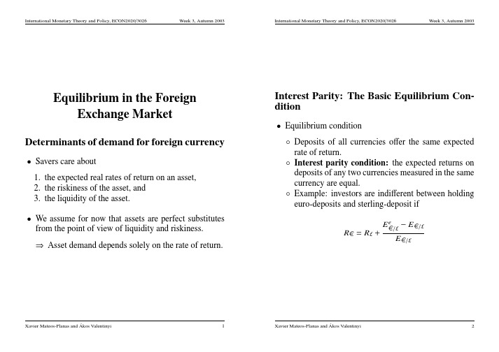 配克鲁格曼国际经济学教程习题指导International Monetary Theory and Policyimoney03x