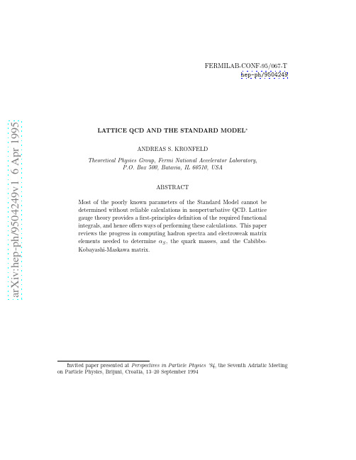 LATTICE QCD AND THE STANDARD MODEL