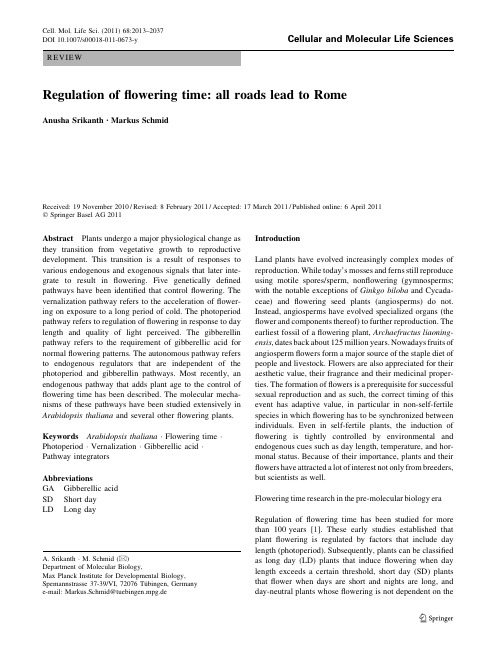 Cell Mol Life Sci.-2011-Regulation of flowering time_ all roads lead to Rome