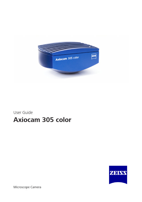 Axiocam 305彩色显微镜相机用户指南说明书