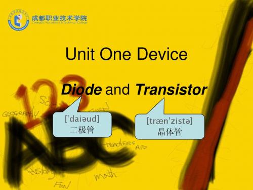 电子专业英语lesson4-Diode and Transistor(1)