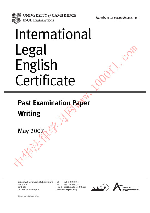 剑桥法律英语ILEC认证考试2007年5月写作部分真题