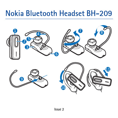 诺基亚BH209蓝牙耳机使用说明书