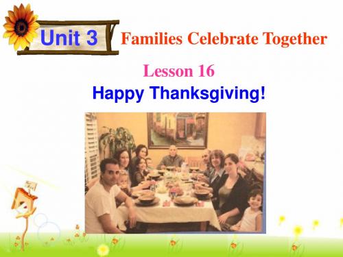 Lesson 16 happy thanksgiving 公开课