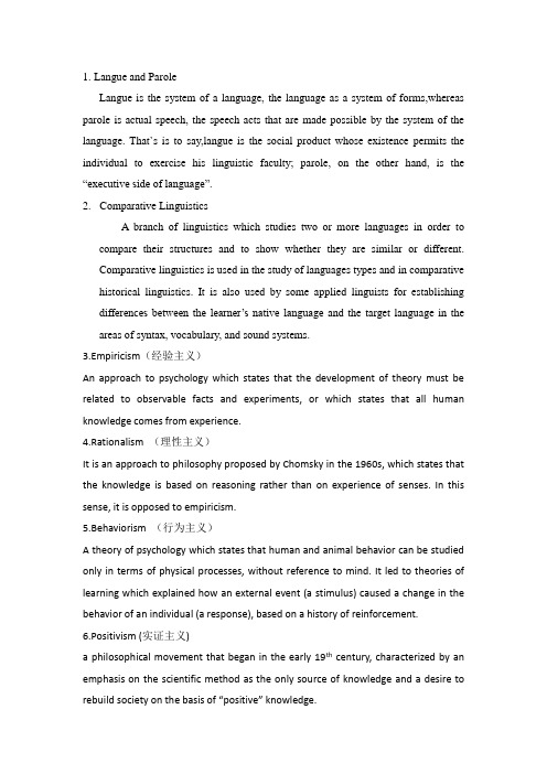 外国语言学及应用语言学 考点总结