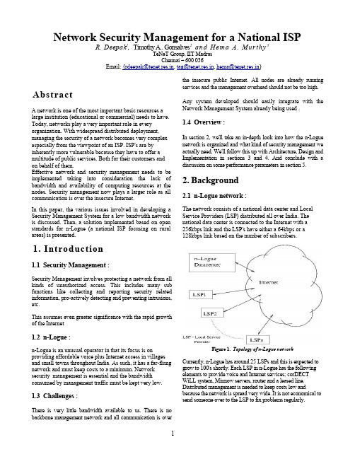 Network Security Management for a National ISP