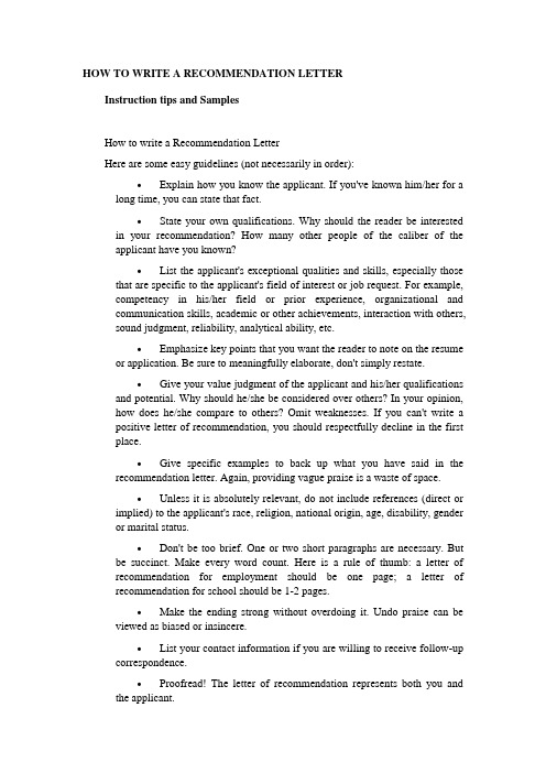 how to write a recommendation letter (1)