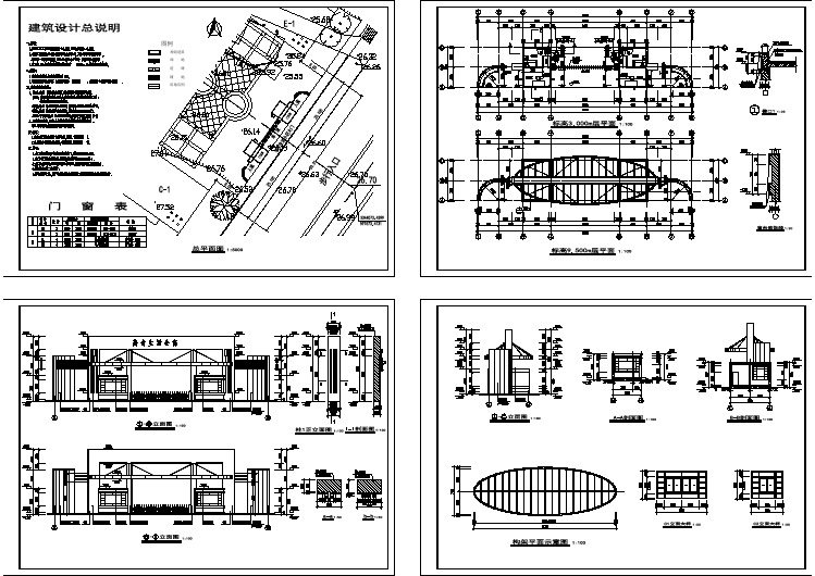 中学学校大门完整规划平立面图大样图