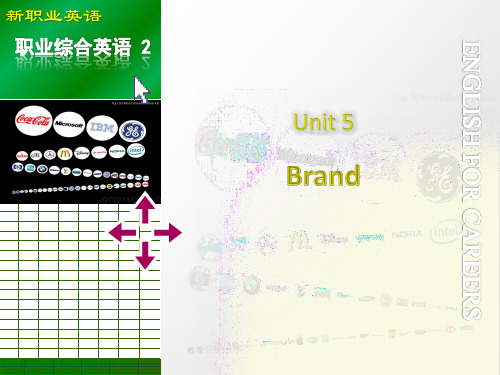 新职业英语 2 通用版 Unit 5