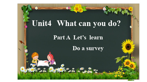 PEP五年级上册英语Unit 4《What can you do？》A let's learn PPT课件