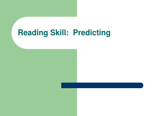 how to predict in English reading如何在英语阅读中预测