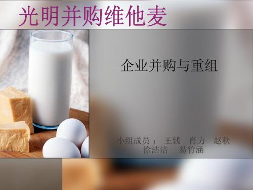 会计实训