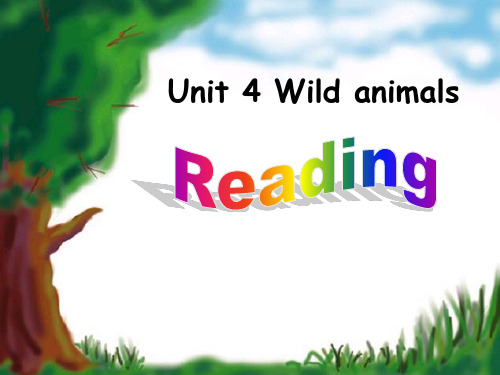 八年级英语上册 Unit 4 Wild animals Reading课件 译林牛津版