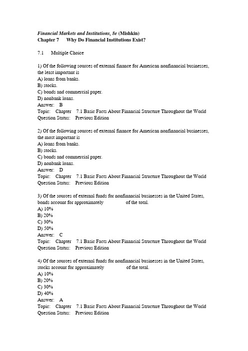金融市场学双语题库及答案(第七章)米什金《金融市场与机构》