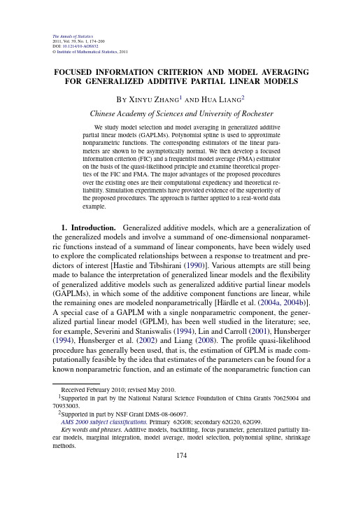 Focused information criterion and model averaging for generalized