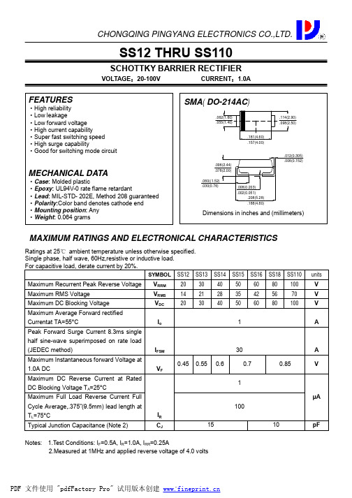 SS14_datasheet