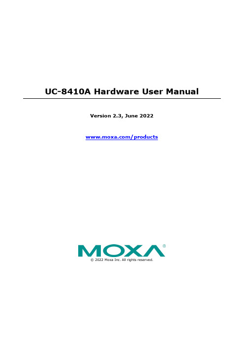 MOXA UC-8410A硬件用户手册说明书