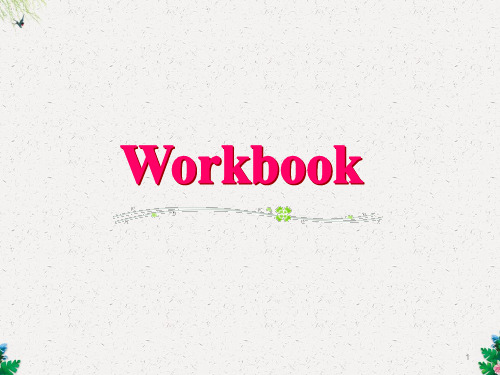 人教版高中英语必修二课件：Unit2 Workbook