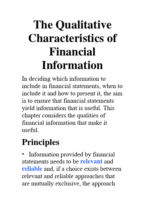 qualitative characteristics of financial information新