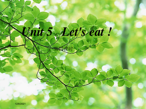 三年级英语上册 unit5 let’s eat(第四课时)课件