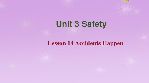 冀教版九年级上册 Unit 3 Lesson 14 Accidents Happen 课件