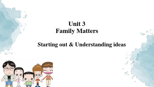 Unit3 Period2 Understanding ideas21-22高中外研版高一必修第一册