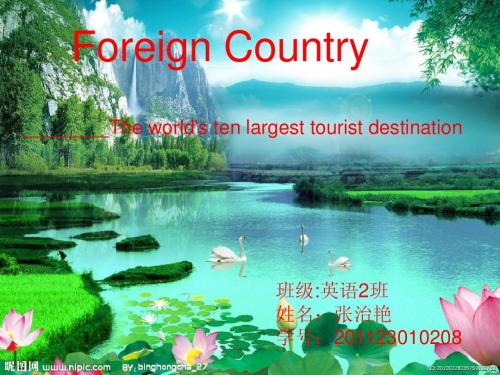 泛读-Foreign Country