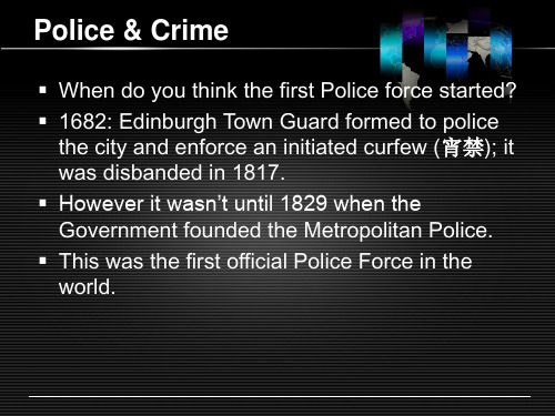 British Culture- Police 英国文化之 警察