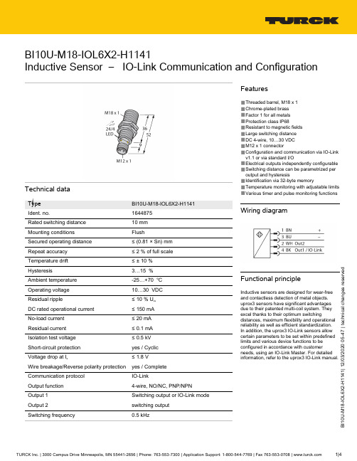 TURCK 产品说明书：BI10U-M18-IOL6X2-H1141 引导式传感器