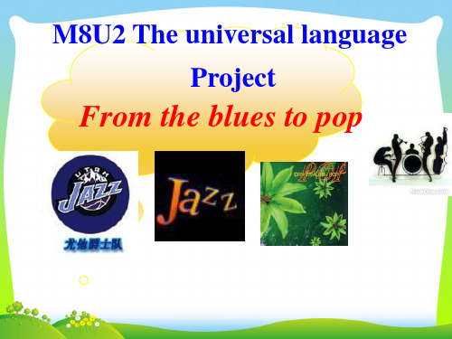 【最新】高中英语选修八：M8U2 Project 课件.ppt