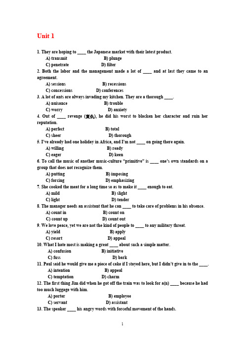 【免费下载】multiple choice unit1 35 6