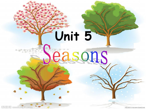 译林版四下Unit5 Seasons公开课课件