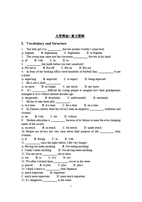 【免费下载】大学英语I复习资料