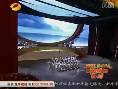 大海啊故乡