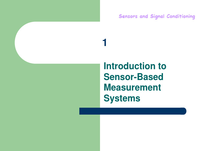 传感器英文课件第1章-basic knowledge