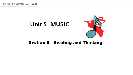 人教版英语第二册课件：Unit+5+Section+B+Reading+and+Thinking