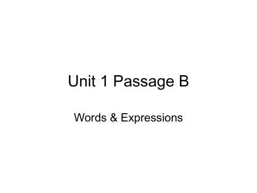 大学体验英语1unit1 PassageB