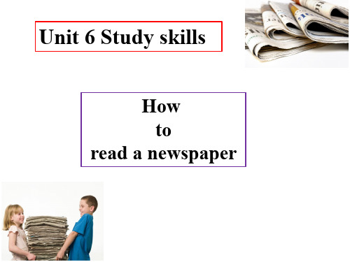 牛津译林英语九年级上册Unit6Studyskills(共18张PPT)