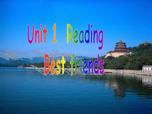 until 1 reading best frieng PPT课件.ppt