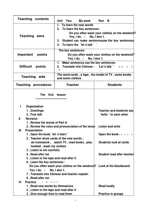 新版PEP小学五年级英语上册教案教学设计Unit2.B教案(全英)