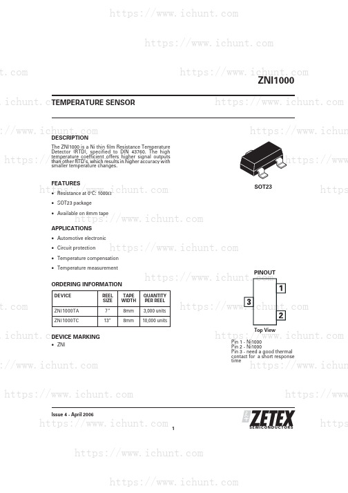 电子元器件zni1000中文资料_数据手册_IC数据表